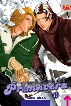 Issue #13