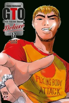 Issue #12
