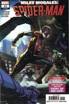 Issue #12