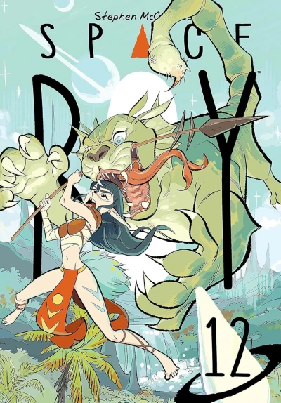 Cover of Issue #12