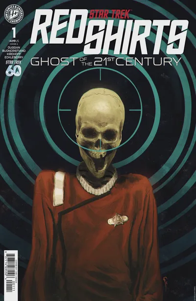 Tristan Jones & Charlie Kirchoff - 2026 SDCC