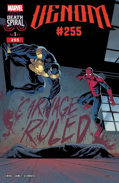 Cover of Issue #255
