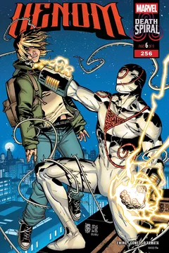 Issue #256