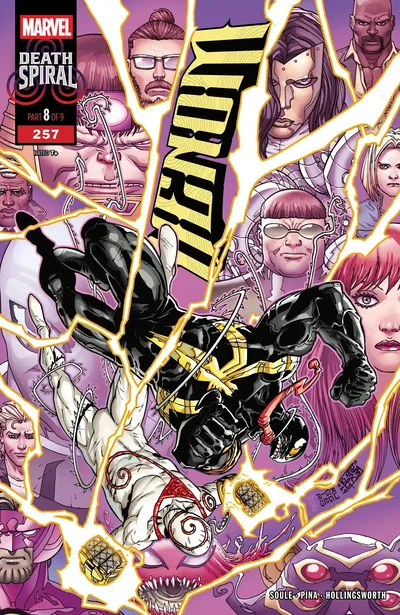 Cover of Issue #257