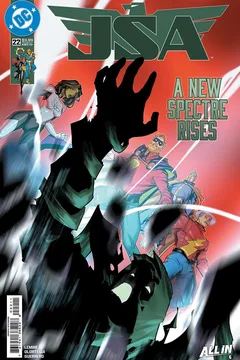 Issue #22