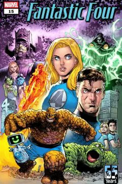 Fantastic Four #15