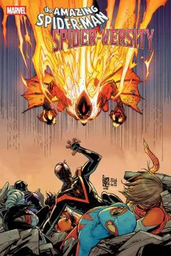 Issue #5