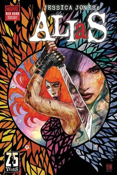 Issue #5
