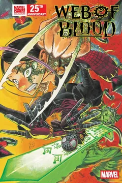 Issue #1