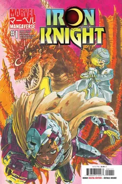 Cover from New Releases