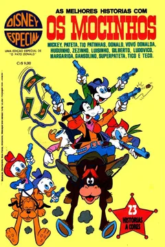 Issue #13