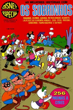 Issue #18