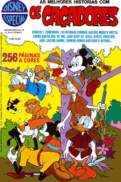 Issue #23