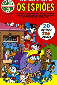 Issue #24