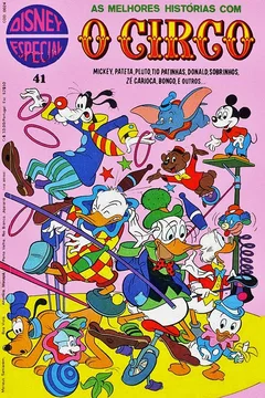 Issue #41