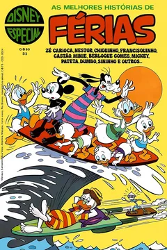 Issue #51