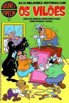 Issue #52