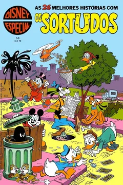 Issue #53