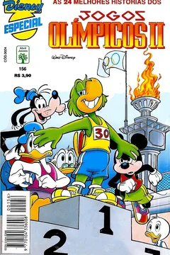 Issue #156