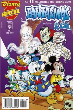 Issue #157