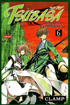 Volume #6