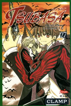 Volume #27