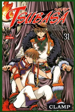 Volume #31