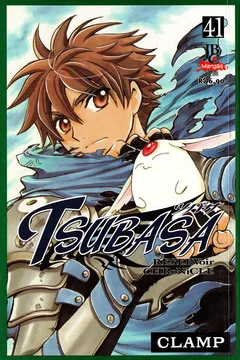 Volume #41