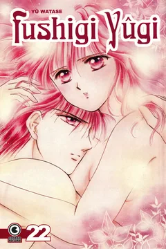 Volume #22
