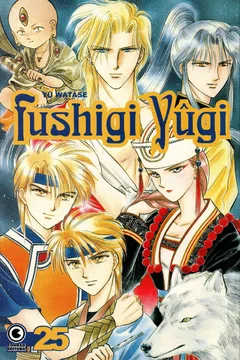Volume #25