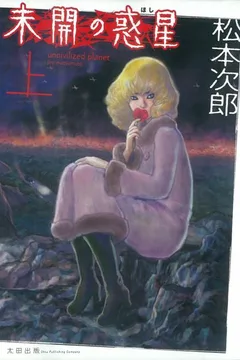 Vol. 1