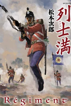 Vol. 1