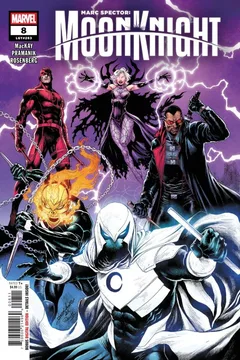Issue #8