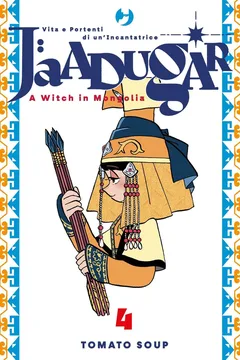 Issue #4