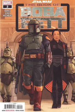 Issue #2
