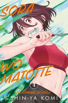 Issue #4