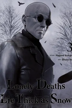 Issue #3