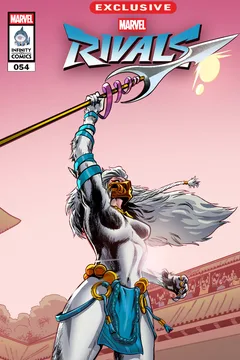 Issue #54