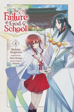 Volume 4