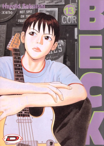 Cover of Volume #13