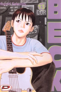 Issue #13