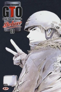 Issue #13