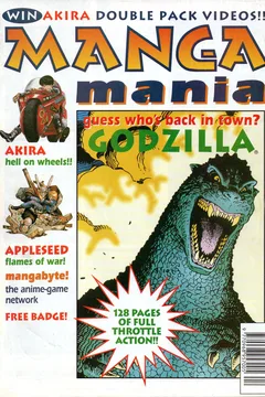 Issue #1