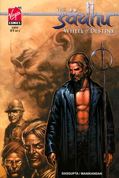 Issue #1