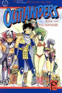 Issue #17