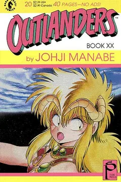Issue #20