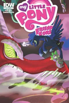 Issue #14