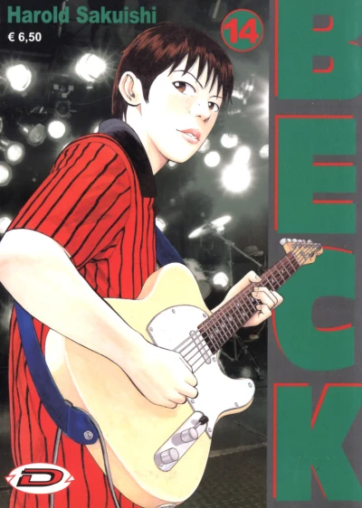 Cover of Volume #14