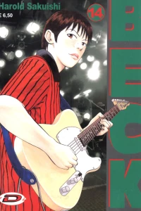 Issue #14