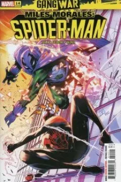 Issue #14